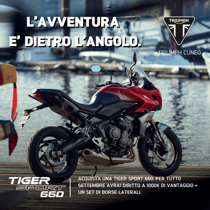 Tiger Sport 660