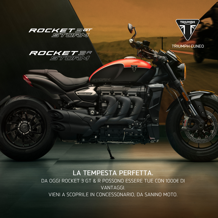 Rocket 