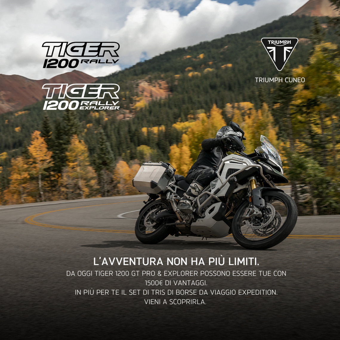 Tiger 1200 Rally.