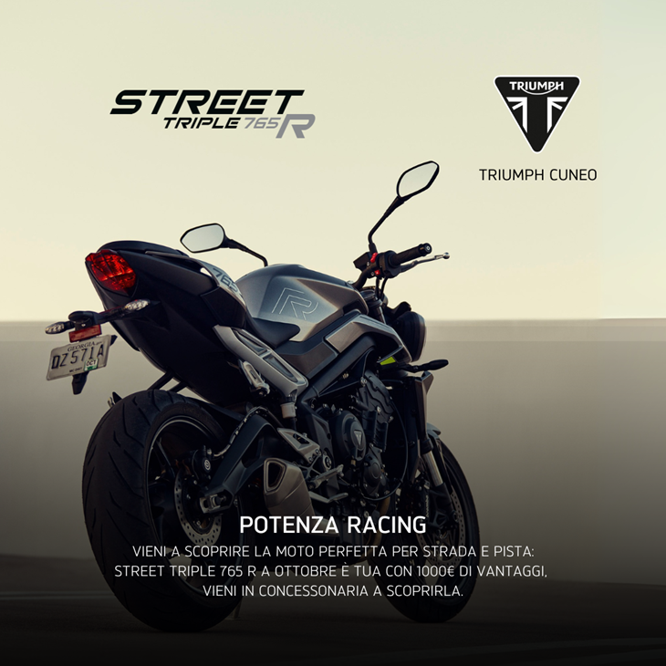 Street Triple R.